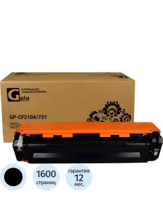 Картридж лазерный GalaPrint CF210A/731 чер. для HP/Canon