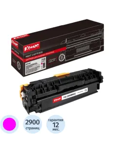 Картридж лазерный Комус 718 (2660B002) пур. для CanonLBP7200C/MF83