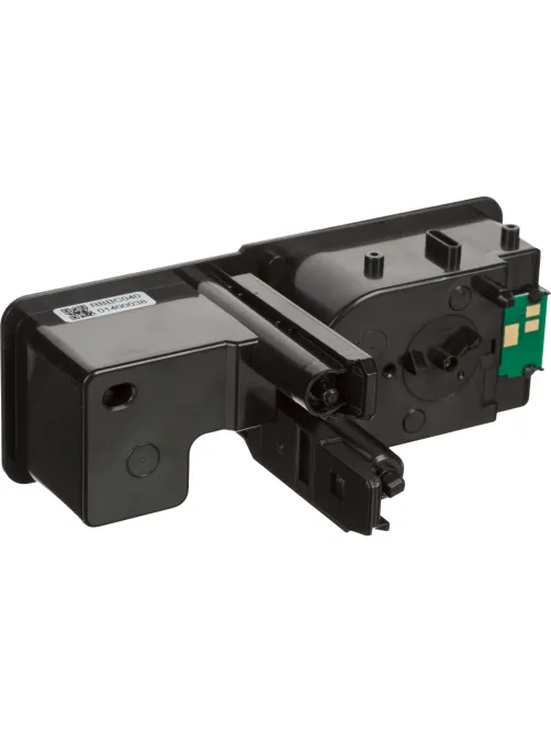 Тонер-картридж Retech TK-5230C гол. для Kyocera M5521cdn/M5521cdw/P5021cdn