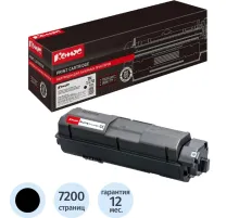 Картридж лазерный Комус TK-1170 чер. для Kyocera Ecosys M2040 (чип)