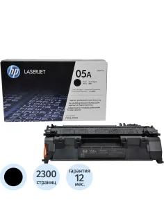 Картридж лазерный HP 05A CE505D чер. для LJ P2035/P2055 (2шт/уп)