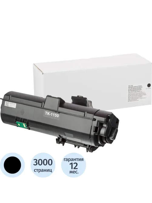 Картридж лазерный Retech TK-1150 чер. для Kyocera Ecosys M2635