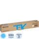 Тонер-картридж Kyocera TK-8115C гол. для M8124cidn/M8130cidn