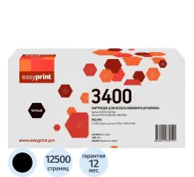 Тонер-картридж EasyPrint LK-3400 (TK-3400) для Kyocera PA4500x/MA4500x