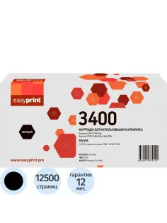 Тонер-картридж EasyPrint LK-3400 (TK-3400) для Kyocera PA4500x/MA4500x