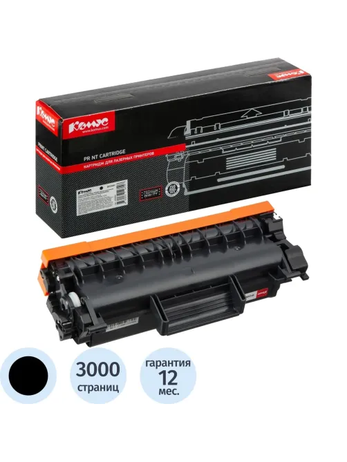 Тонер-картридж Комус SP230H чер. для Ricoh Aficio SP 230DNw/230SFNw