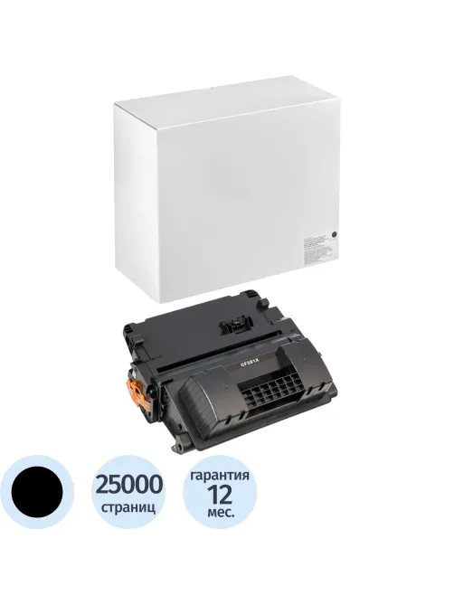 Картридж лазерный Retech 81X CF281X чер. пов.емк. для HP LJ Pro M630