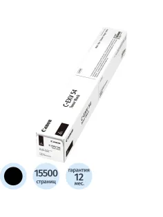 Тонер-картридж Canon C-EXV54 (1394C002) чер. для C3025/C3025i