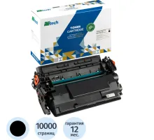 Картридж лазерный Retech 070H чер.пов.емк. для Canon LBP243/246 MF463/MF465