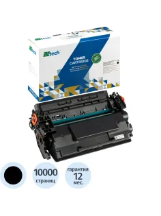 Картридж лазерный Retech 070H чер.пов.емк. для Canon LBP243/246 MF463/MF465