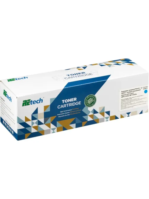 Картридж лазерный Retech 069H C гол.пов.емк. для Canon LBP673Cdw/MF754Cdw