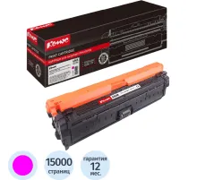 Картридж лазерный Комус 650A CE273A пур. для HP CLJ CP5525/M750