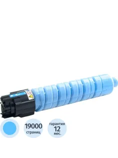 Тонер-картридж Ricoh IM C3500 гол. для IMC3000/3500(842258)