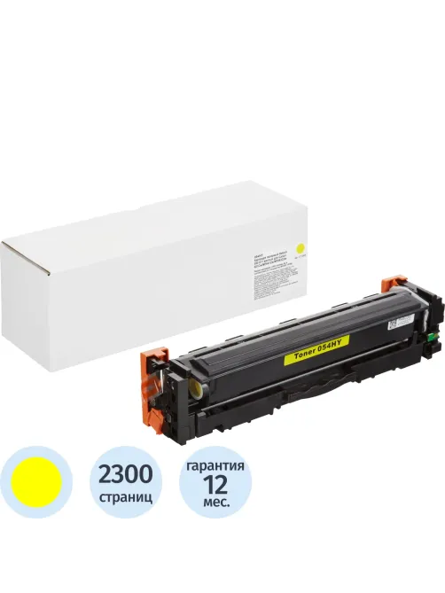 Картридж лазерный Retech 054 H Y жел.для Canon 621Cw/MF641Cw/MF643Cdw