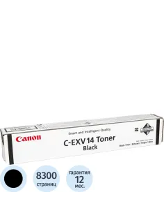 Тонер-картридж Canon C-EXV14 (0384B006) чер. для iR2016/iR2020/iR2018