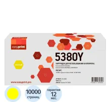 Тонер-картридж EasyPrint LK-5380Y (TK-5380Y) жел. для Kyocera PA4000/MA4000