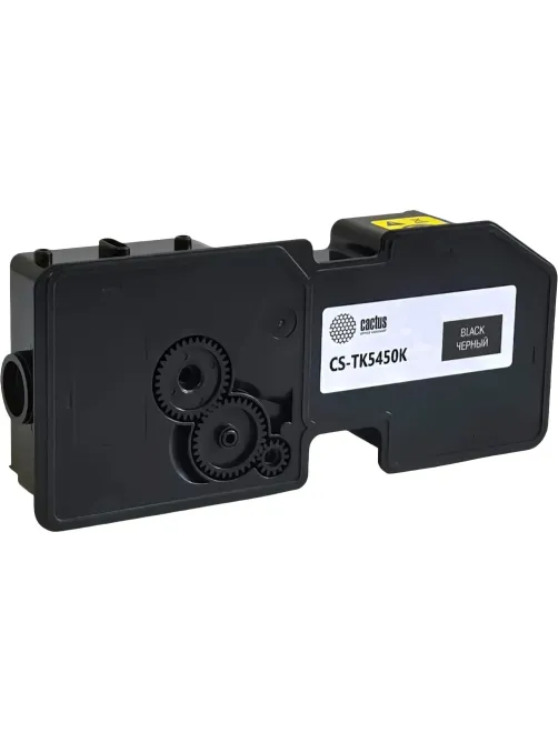 Тонер-картридж Cactus CS-TK5450K TK-5450K  чер.для Kyocera PA2600cx