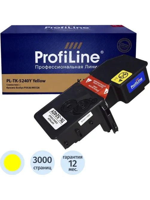 Картридж лазерный ProfiLine TK-5240Y жел. для Kyocera Ecosys M5526cdn