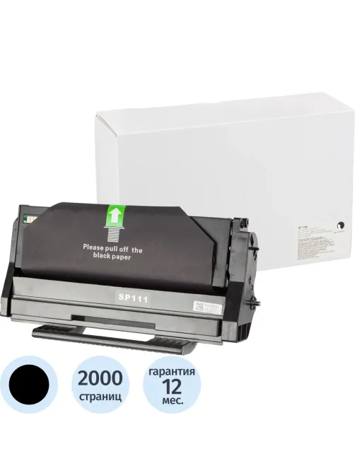 Картридж лазерный Retech SP 110E чер. для Ricoh SP111/SU/SF