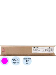 Тонер-картридж Ricoh MPC2551 (841506/742063/842467) пур. для MP C2050/С2051