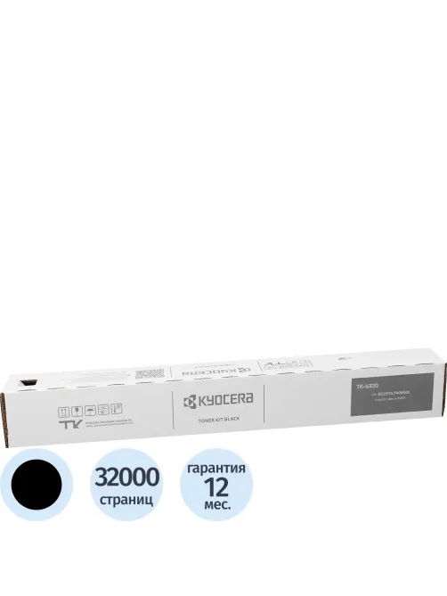Тонер-картридж Kyocera TK-6330 чер. для P4060DN
