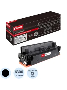 Картридж лазерный Комус 046H BK чер.пов.емк. для Canon MF735/734/732