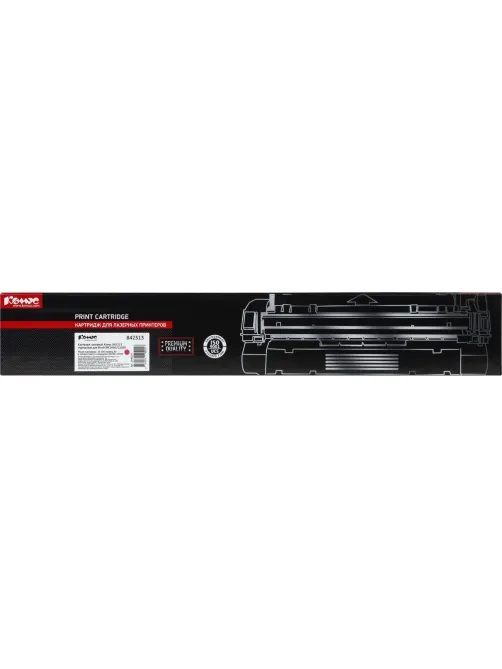 Картридж лазерный Комус 842313 пур. для Ricoh IMC2000/C2500