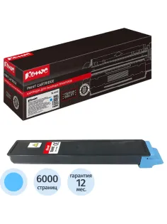 Картридж лазерный Комус TK-895C гол. для KyoceraFS-C8020MFP/C8025M