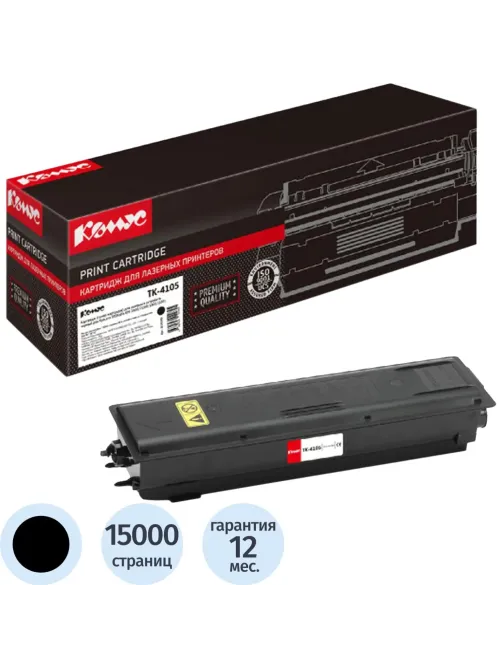 Картридж лазерный Комус TK-4105 чер. для Kyocera TASKalfa 1800/2200