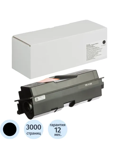 Картридж лазерный Retech TK-1130 чер.для Kyocera FS-1030/113