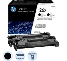 Картридж лазерный HP 26X CF226XD чер.пов.емк. для LJ M402/M426 (2шт/уп)