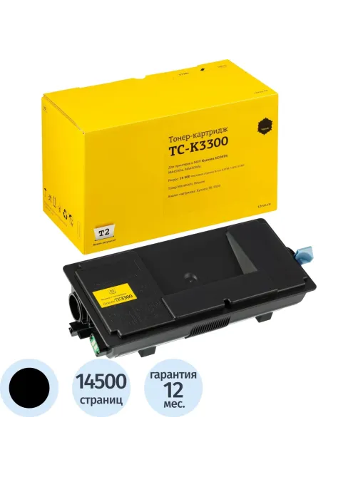 Тонер-картридж T2 TK-3300 (TC-K3300) чер. для Kyocera  MA4500ix/MA4500ifx