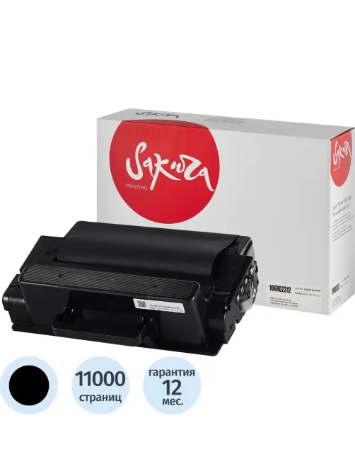 Картридж лазерный SAKURA 106R02312 чер. для Xerox WC 3325