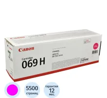 Тонер-картридж Canon CRG 069 H M (5096C002)