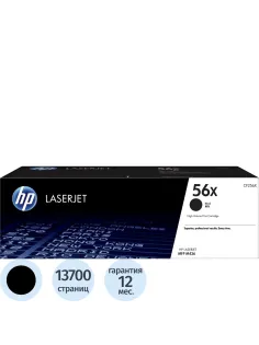 Тонер-картридж HP 56X CF256X чер. пов.емк. для LJ MFP M436