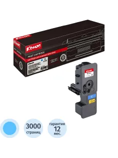 Тонер-картридж Комус TK-5240C гол. для Kyocera ECOSYS M5526