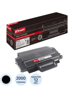 Картридж лазерный Комус 106R01485 чер. для Xerox WC3210/3220