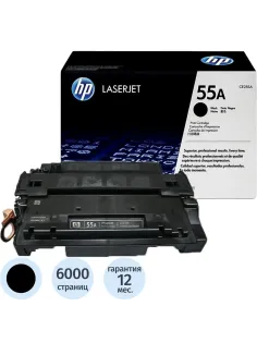 Картридж лазерный HP 55A CE255A чер. для LJ P3015d