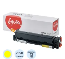 Картридж лазерный Sakura 067H Y жел.пов. емк для Canon LBP631/MF651/MF657
