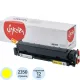 Картридж лазерный Sakura 067H Y жел.пов. емк для Canon LBP631/MF651/MF657