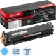 Картридж лазерный Комус 067H C гол.пов.емк. для Canon  LBP631Cw/LBP633Cdw