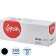 Картридж лазерный Sakura 069BK чер. для Canon LBP673Cdw/MF752Cdw/MF754Cdw