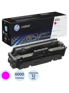 Тонер-картридж HP 415X W2033X пур. пов. емк. для HP LJ M454/MFP M479