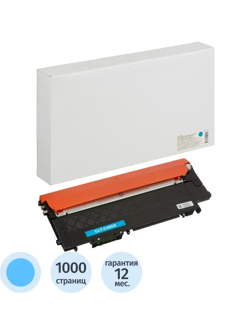 Картридж лазерный Retech CLT-C406S гол. для Samsung CLP-360/365/368