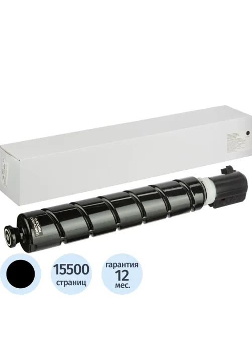 Тонер-картридж Retech C-EXV54 (1394C002) чер. для C3025/C3025i