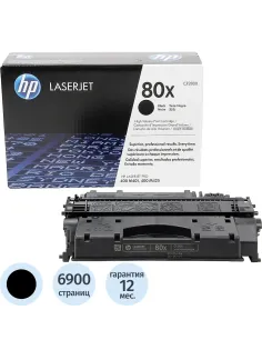 Картридж лазерный HP 80X CF280X чер. пов.емк. для LJ Pro M401/425