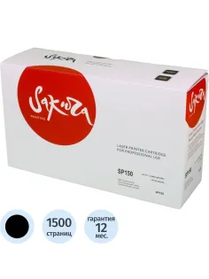 Картридж лазерный Sakura SP150HE (408010) чер. пов.емк. для Ricoh SP 150