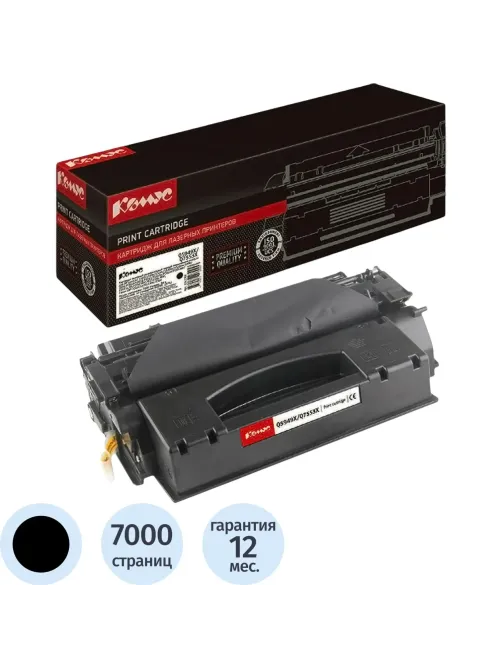 Картридж лазерный универсальный  КОМУС Q5949X/Q7553X чер. пов.емк