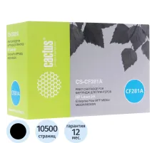 Картридж лазерный Cactus CS-CF281A CF281A чер. для HP LJ MFP M630/M604/M605