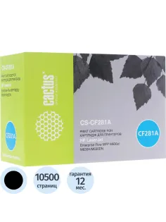 Картридж лазерный Cactus CS-CF281A CF281A чер. для HP LJ MFP M630/M604/M605